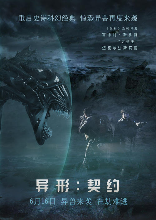 UniversitéLanguedocRoussillon商业管理文凭证书